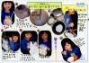 2013mizusawa13.jpg